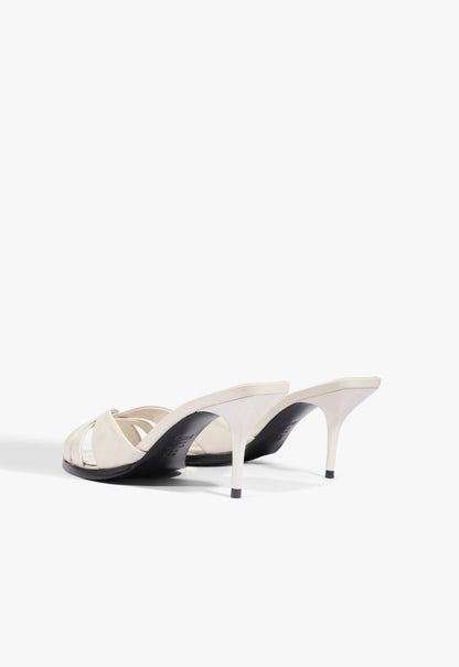Keefa Leaf Mule Leather Sandal - Schutz Shoes